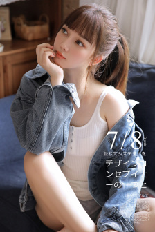 江湖奇案剧情分集介绍